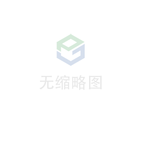 华体在线登录入口-华体(中国)科技 荣获无锡市2020年度“物联之光”  最具社会贡献物联网企业奖